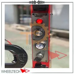 آپارات لاستیک پیچی کلید دار، قیمت فروش آپارات لاستیک پیچی کلید دار تیران نوین