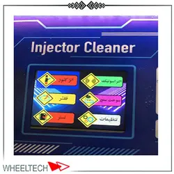 انژکتورشور الکتروصنعت، قیمت فروش دستگاه انژکتورشور الکتروصنعت