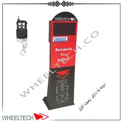 تنظیم باد دیجیتال هوشمند، قیمت فروش تنظیم باد دیجیتال هوشمند خودرو