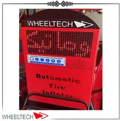 تنظیم باد دیجیتال هوشمند، قیمت فروش تنظیم باد دیجیتال هوشمند خودرو