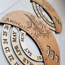 تقـویم چوبی