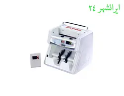 اسکناس شمار sayan x22 - ایرانشهر24