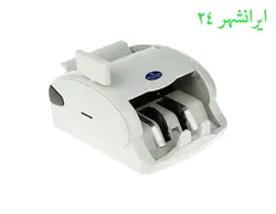 اسکناس شمار رومیزی ۲۰۸۸ AX - ایرانشهر24