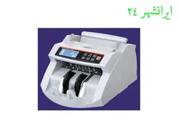 اسکناس شمار رومیزی ۲۱۰۸A - ایرانشهر24