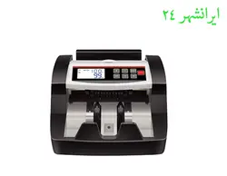 اسکناس شمار رومیزی ۲۷۰۰ AX - ایرانشهر24