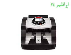 اسکناس شمار رومیزی ۲۸۰۰ AX - ایرانشهر24