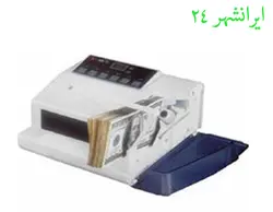 اسکناس شمار رومیزی SM70 اس ام بی - ایرانشهر24