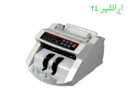 اسکناس شمار رومیزی ۵۱۰ AX - ایرانشهر24