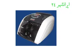 اسکناس شمار رومیزی ۵۲۰۰ AX - ایرانشهر24