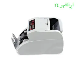 اسکناس شمار رومیزی AX 2200 - ایرانشهر24