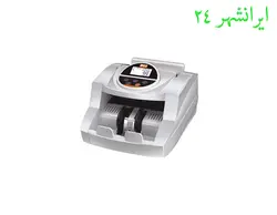 اسکناس شمار رومیزی BS-110 مکس - ایرانشهر24