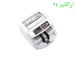 اسکناس شمار رومیزی BS-210 مکس - ایرانشهر24