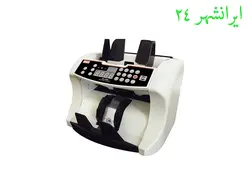 اسکناس شمار رومیزی BS-600 مکس - ایرانشهر24