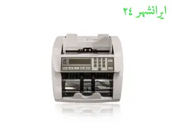 اسکناس شمار رومیزی NC-407 پارا استوک - ایرانشهر24