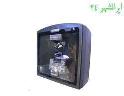 بارکدخوان رومنس مدل: LS-2000 - ایرانشهر24