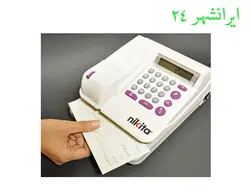 پرفراژ چک CW1405 نیکیتا - ایرانشهر24