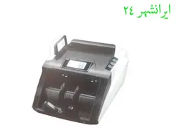اسکناس شمار رومیزی SM2010 اس ام بی - ایرانشهر24
