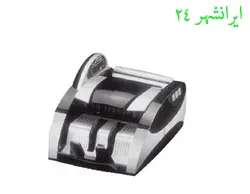 اسکناس شمار رومیزی SM2020 اس ام بی - ایرانشهر24