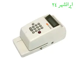 پرفراژ چک EC30A مکس - ایرانشهر24