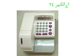 پرفراژ چک MX14 مهر - ایرانشهر24