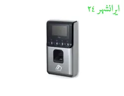 دستگاه حضور و غیاب AC2500 ویردی - ایرانشهر24