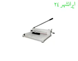 کاتر دستی سایز A4-858 - ایرانشهر24