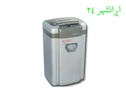 کاغذ خرد کن REMO مدل C-3100 - ایرانشهر24