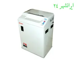 کاغذ خرد کن REMO مدل C-5100 - ایرانشهر24