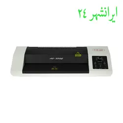 پرس کارت و لمینت مدل AX A3-330 - ایرانشهر24