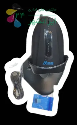 بارکدخوان بیسیم دوبعدی ASB ck660w