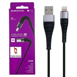 کابل شارژ  BOROFONE BX32 iphone