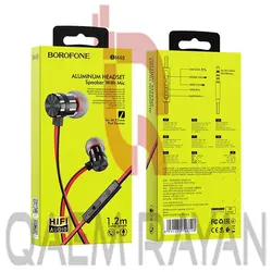 هدست آلومینیومی BOROFONE BM48