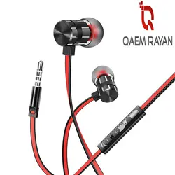 هدست آلومینیومی BOROFONE BM48