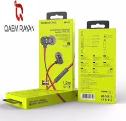 هدست آلومینیومی BOROFONE BM48