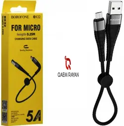 کابل شارژ میکرو BOROFONE BX32 25cm