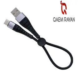 کابل شارژ میکرو BOROFONE BX32 25cm