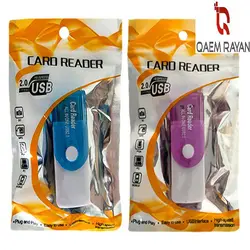 رم ریدر همه کاره GR-R16