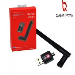 دانگل وای فای آنتن دار مدل DA-W932