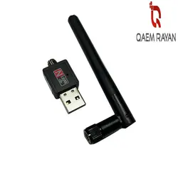 دانگل وای فای آنتن دار مدل DA-W932