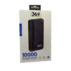 پاور بانک 10000 برند 369 مدل P33