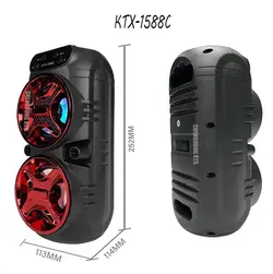 اسپیکر بی سیم قابل حمل KTX-1588C