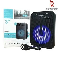 اسپیکر بلوتوثی قابل حمل مدل GTS-1345