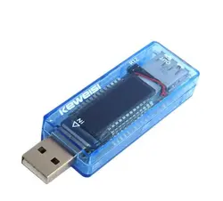 ماژول تستر KWS-V20 USB Multifunction Tester