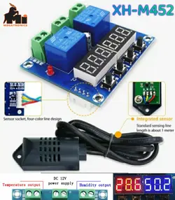 ماژول کنترلر دما و رطوبت XH-M452