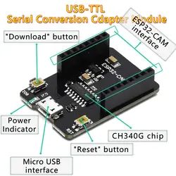 شیلد پروگرامر ESP32-CAM  (برد کمکی USB )