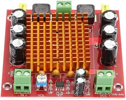 ماژول آمپلی فایر 150 وات مونو HW-446