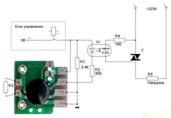 ماژول تایمر مدل 34535 (C005)