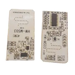 ماژول تشخیص حرکت مایکروویو HW-MS03