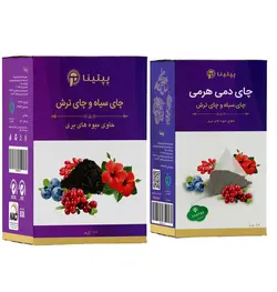 چای سیاه و چای ترش حاوی میوه های بری