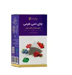 چای سیاه و چای ترش حاوی میوه های بری